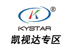 凯视达专区